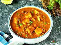 Matar Paneer Curry